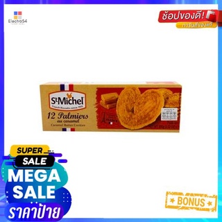 St Michel Palmiers au Caramel Cookie 100g