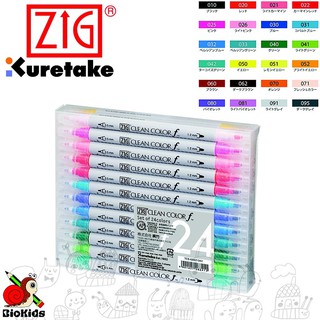 Zig clean color f set 24 I ปากกาเมจิกชอล์คและเมทัลลิคสองหัวชุด 24 ด้าม