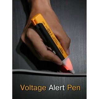 ปากกาวัดแรงดันไฟฟ้า Voltage Alert Pen ไขควงวัดไฟ: เหลือง