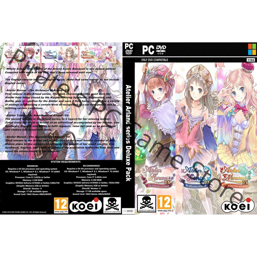 (PC) Atelier Arland Series Deluxe Pack