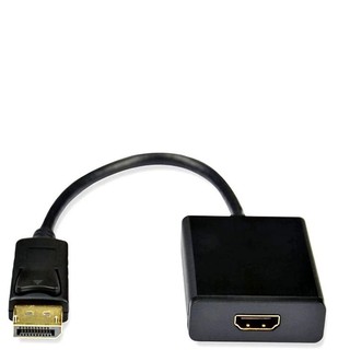 ราคาสายแปลง display port to HDTV สายยาว20cm with audio