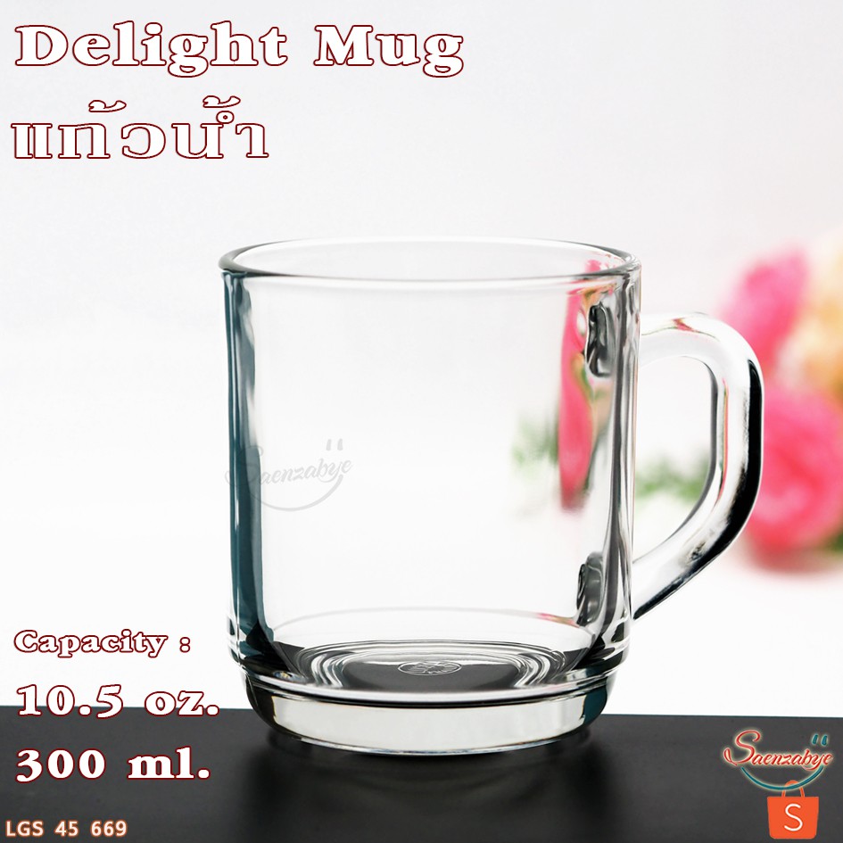 แก้วน้ำมีหูจับ แก้วมัค ใส่น้ำ ชา ผลไม้ สมุนไพร รุ่น 45 669 Delight Mug ขนาด 10.5 oz. 300 ml.