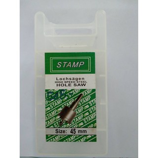 โฮลซอ เจาะเหล็ก STAMP (ดอกสว่านโฮลซอ) ขนาด 45mm High Speed Steel