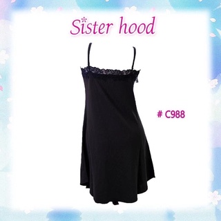 เสื้อซับตัวยาวขอบลูกไม้sisterhood 988