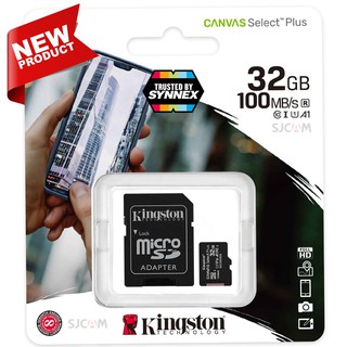 Kingston microSD Card 32GB Canvas Select Plus Class 10 UHS-I 100MB/s (SDCS2/32GB) + SD Adapter ประกัน Lifetime