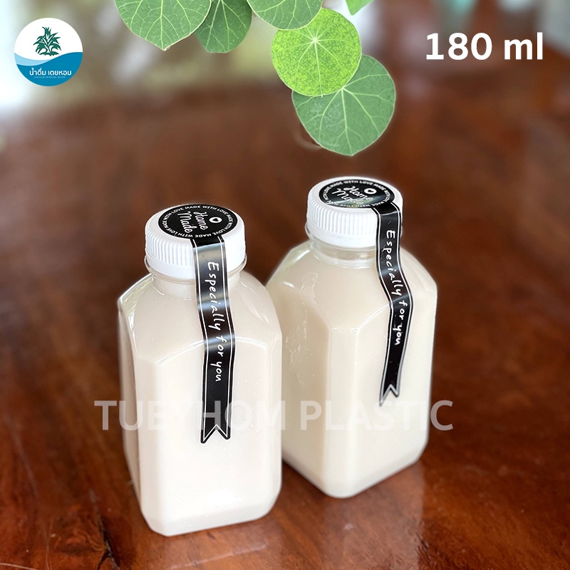 (แพ็ค 80 และ160 ขวด) ขวดเหลี่ยม ขวดพลาสติก PET ขนาด 180 ml  พร้อมฝา