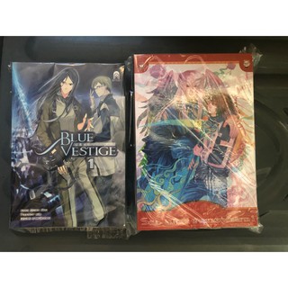 นิยายปริศนาจักรกล/มัจจุราสแห่งรัตติกาล