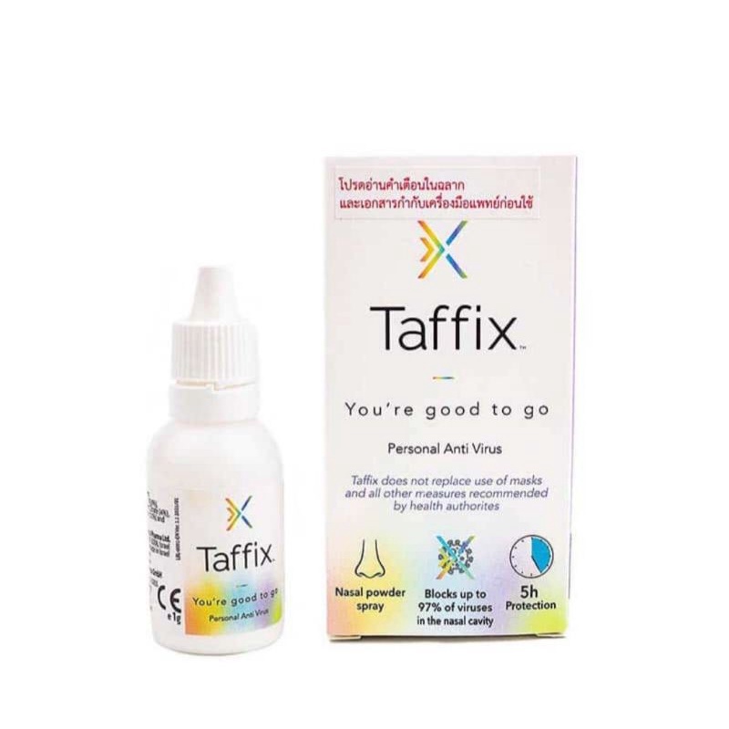 Taffix Nasal Sprayสเปรย์พ่นจมูก ป้องกันเชื้อไวรัส