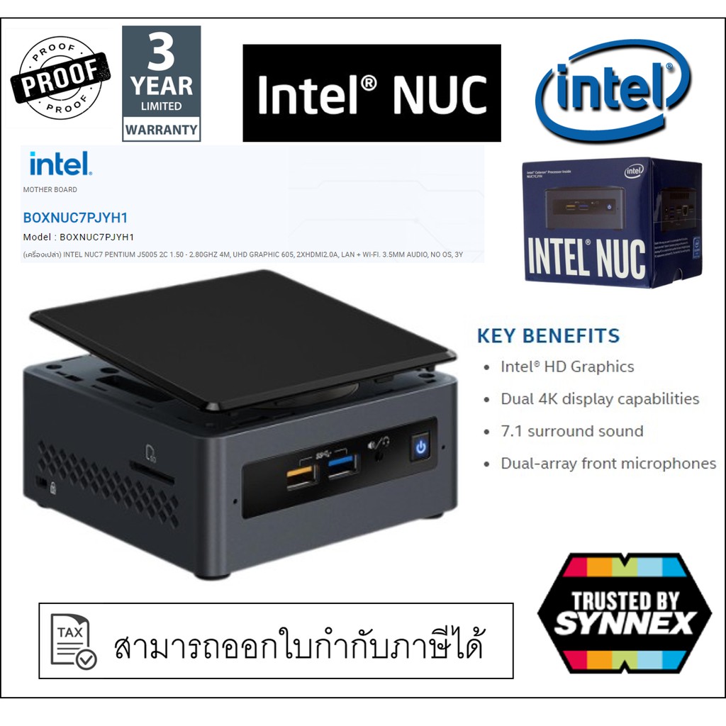 Intel BOXNUC7PJYH1 Mini PC NUC Kit - ntel NUC7 Pentium J5005 2C 1.50 - 2.80GHz 4M, UHD Graphic 605, 2xHDMI2.0a, Lan + Wi