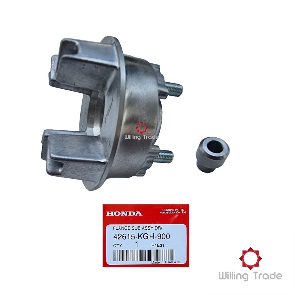 0359_HO. ชุดย่อยหน้าแปลนสเตอร์หลัง ดุมสเตอร์ (B100)HONDA: (42615-KGH-900) SONIC, DASH [แท้ศูนย์ 100%