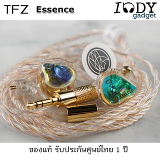 TFZ ESSENCE ของแท้ รับประกันศูนย์ไทย หูฟังทรงคล้ายคัสต้อม สีแบบพิเศษ ไดรเวอร์ Dynamic Diaphragm ชุบ Beryllium