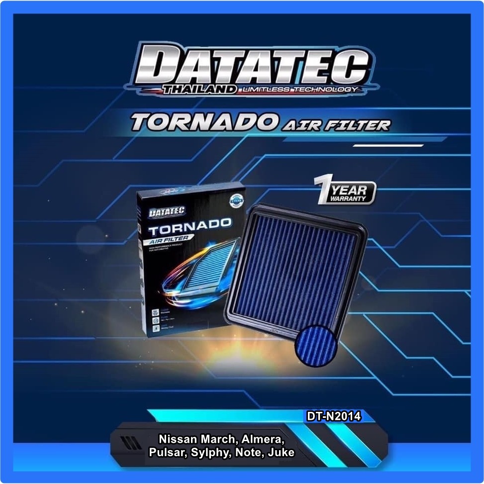 กรองอากาศผ้า Datatec Tornado รุ่น Nissan March, Almera, Pulsar, Sylphy, Note, Juke แผ่นกรองอากาศ ไส้กรองอากาศ กรองอากาศร