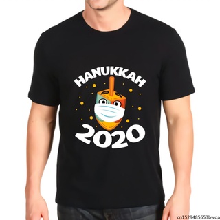 เสื้อยืดผ้าฝ้าย พิมพ์ลายกราฟฟิค Hanukkah สไตล์ฮาราจูกุ เรโทร สําหรับผู้ชาย PPkdkc30OOfjgl82Size S-5XL