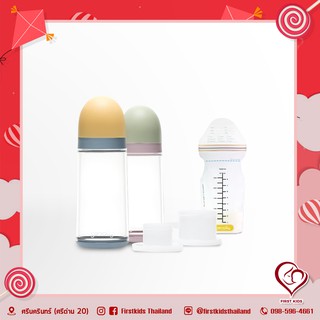 ชุดขวดนมไม่ต้องล้าง NMT Easy Set (จุกนมไซส์ S,M )#firstkids#ของใช้เด็ก#ของเตรียมคลอด