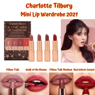 🇺🇸Preorder🇺🇸 Charlotte Tilbury Mini Lip Wardrobe Holiday 2021 ลิปมอนิ 4 แท่ง แท้100%