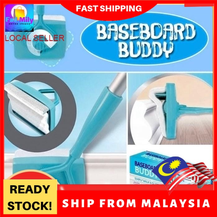 ใหม่ BASEBOARD BUDDY BASEBOARD BUDDY BASEBOARD