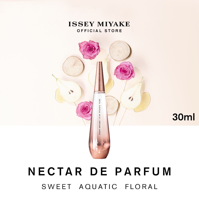 Issey Miyake L'Eau D'Issey Pure Nectar de Parfum EDP 30ml (ผลิต 2 Sep 21) น้ำหอมสำหรับผู้หญิง เสน่ห์ความหอมหวานจากมวลดอก