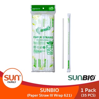 หลอดกระดาษ ย่อยสลายได้ จำนวน 35 เส้น/แพ็ค ( 1 แพค ) | SUNBIO