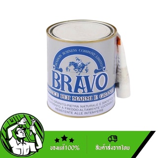 BRAVO กาวติดหินอ่อน หินแกรนิต พร้อมน้ำยาเร่งกาวแห้ง 750ML