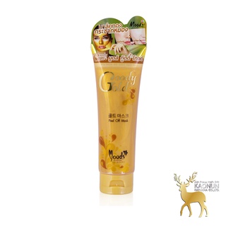 มาร์คทองกระชากหมอง มูดส์ กู๊ดดี้ โกลด์ พีล ออฟ มาส์ค MOODS GOODY GOLD PEEL OFF MASK