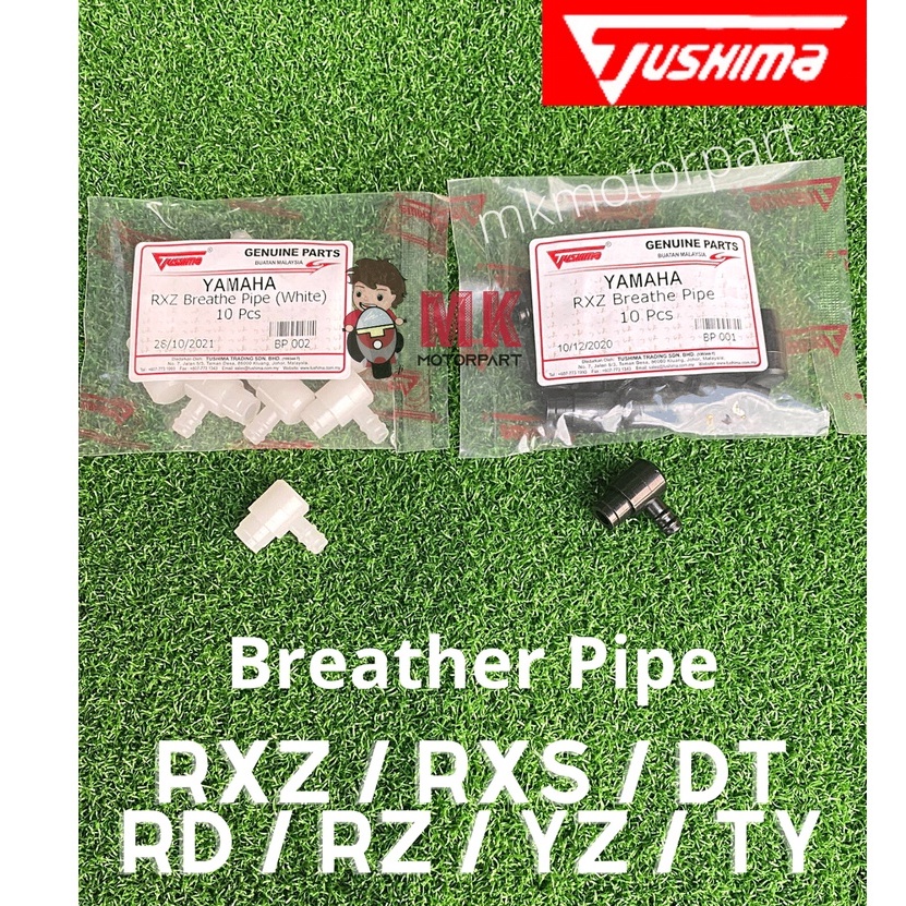 (Tushima) Yamaha RXZ Breather ท่อเชื่อมต่อ, RXS / DT125 / RD / RZ / YZ / TY ดูด Breathe ท่อ Nafas