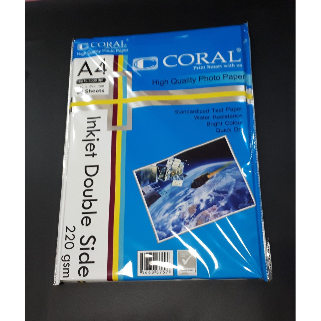 CORAL INKJET DOUBLE SIDE PHOTO PAPER A4 220 GSM