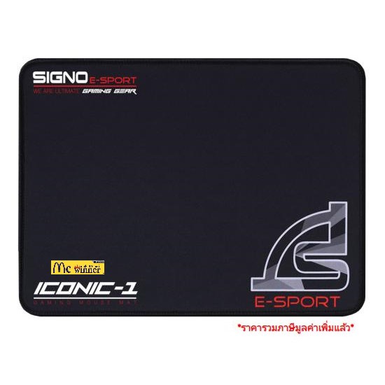 MOUSE PAD (เมาส์แพด) SIGNO GAMING SPEED ICONIC-1 MT-320 (320 X 240 X 4 MM)