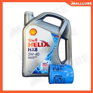 Shell HELIX HX8 น้ำมันเครื่องรถยนต์ Shell Helix HX8 5W-40 สังเคราะห์แท้ ปริมาณ4 ลิตร แถมฟรีกรองเครื่อง HONDA แท้ 1 ลูก