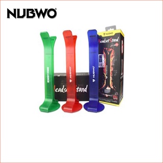 NUBWO Headset Stand ขาตั้งหูฟัง รุ่น HS-01