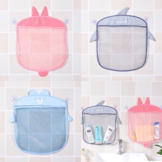 Bath Toy Bag ถุงตาข่ายใส่ของเล่นติดผนัง