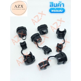 พร้อมส่ง! ตัวล็อคสายBUSHING/6N-4