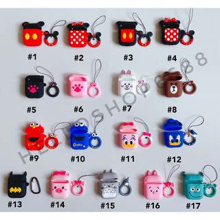 พร้อมส่ง 🔥 AirPods Case น่ารักๆ เคสยางซิลิโคนลายการ์ตูนพร้อมแหวนห้อย（for AirPods/i9s/i11/i12/inpods12）