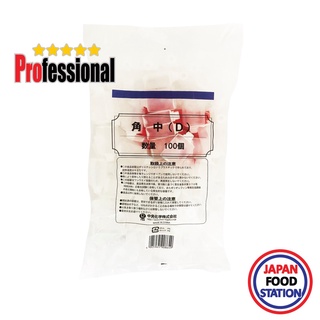 ORIMATSU TAREBIN KAKU D 100PC 27x17x48mm (18735) ขวดพลาสติกใสพร้อมฝา สำหรับใส่ซอส PRO