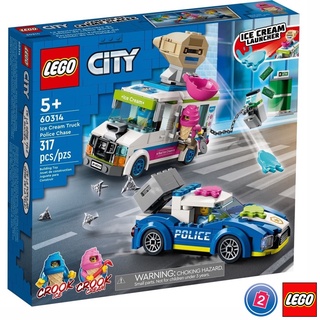 เลโก้ LEGO City 60314 Ice Cream Truck Police Chase