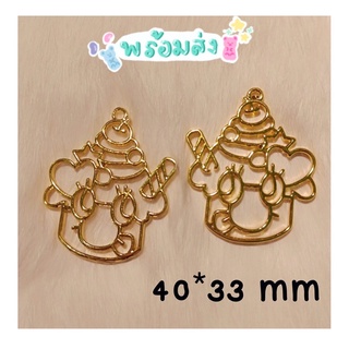 พร้อมส่ง อะไหล่พวงกุญแจ อะไหล่เรซิ่น เรซิ่น พวงกุญแจ DIY