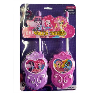 วิทยุสื่อสารของเล่น ม้าโพนี่ Little Pony น่ารัก สุดฮิต