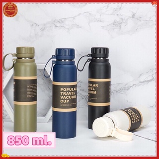 MYZ-060 กระบอกน้ำ กระติกน้ำ กระบอกน้ำเก็บความเย็น กระติกน้ำร้อน กระบอกน้ำพกพา ขนาดใหญ่850ml. เก็บความร้อนเย็นได้ดี