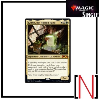 [MTG][Single][M20] Kethis, the Hidden Hand ระดับ Rare [ภาษาอังกฤษ]