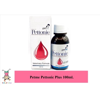 Pettonic Plus อาหารเสริม บำรุงเลือดสุนัข petme pettonic ชนิดน้ำสำหรับสุนัขและแมว กลิ่นเนื้อ 100 ml