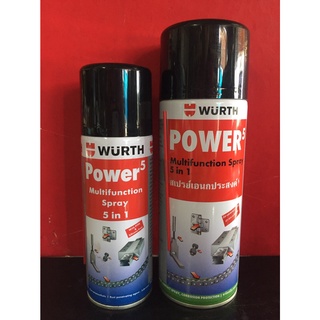 Wurth น้ำยาอเนกประสงค์ Power 5 ขนาด 200,500 มล.