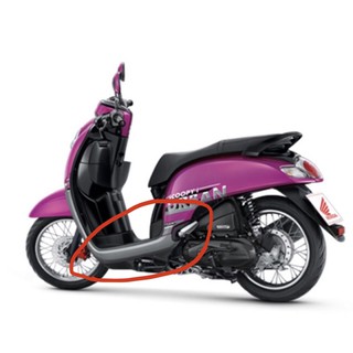 ฝาครอบข้างตัวล่างสีเทา ข้างซ้าย scoopy i แท้ศูนย์