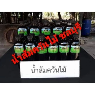 น้ำส้มควันไม้ ชลบุรี ตรา Kochan camp 1 ลิตร 40 ฿ไล่แมลง,ไร,เห็บ,หมัด,เชื้อรา,รากเน่า,บำรุงดิน🔥ใช้ JUNINC30 เหลือ 26 บาท🔥