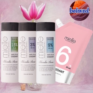 Mielle Oxidant 1.5% / 3% / 6% / 9% ขนาด 1000 ml ไฮโดรเยนสำหรับผสมสี หรือผงฟอก