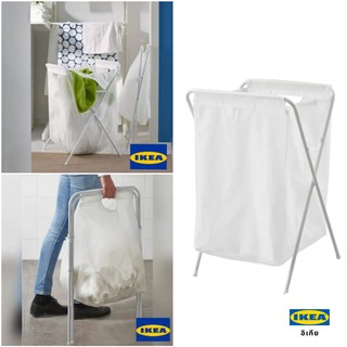 💫พร้อมส่งทันที ถูกมากก💫 IKEA อิเกีย อีเกีย แท้ JÄLL แยลล์ ตะกร้าใส่ผ้า ใส่เสื้อผ้าได้มากถึง 8 กก.