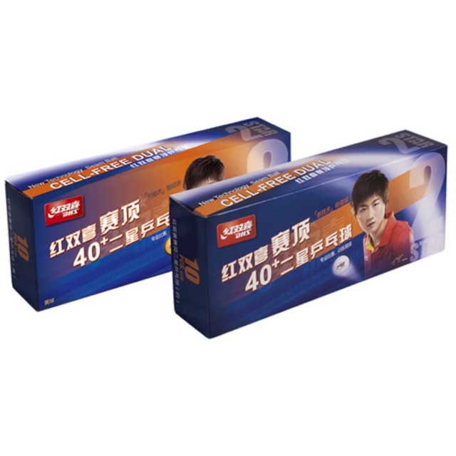 ลูกปิงปอง DHS 2 Stars 40+ Cellfree Dual CD (ราคา/10 ลูก)