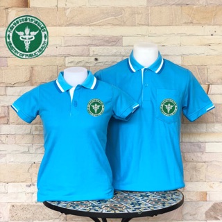 เสื้อปัก สาธารณสุข 1ตำแหน่ง สามารถเลือกเสื้อได้ตามต้องการ