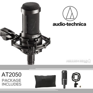 Audio-Technica : AT2050 (ไมค์คอนเดนเซอร์ สำหรับงานบันทึกเสียงใน Studio สามารถปรับแพทเทิร์นการรับเสียงได้ 3 รูปแบบ)