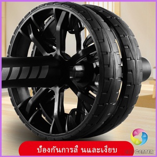 Eos Center ล้อลูกกลิ้งเล่นกล้ามท้อง ออกกำลังกาย ล้อหน้าท้อง ล้อกล้ามเนื้อหน้าท้อง Abdominal Wheel