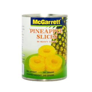 Mcgarrat Pineapple 20 Ozmg Mcgarrat Pineapple 20 Ozmg