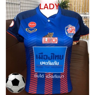 เสื้อผ้ากีฬา เสื้อสโมสรการทาเรือ เสื้อกีฬาหญิง